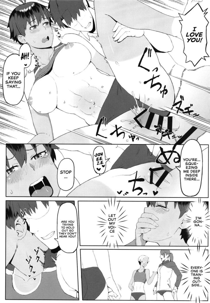 Hatsujou Girlfriend | Girlfriend in Heat