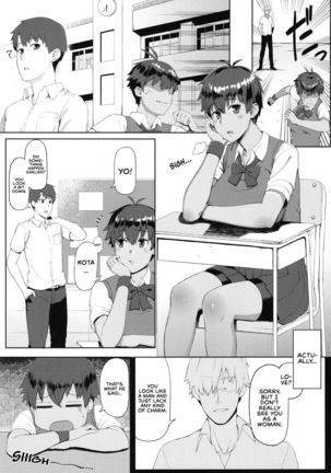 Image 8794263