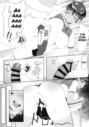 Hatsujou Girlfriend | Girlfriend in Heat Page #14
