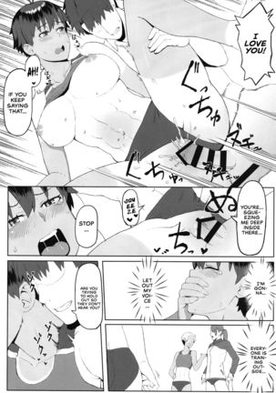 Hatsujou Girlfriend | Girlfriend in Heat Page #23