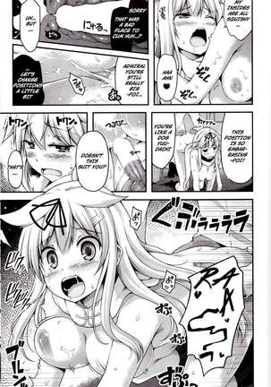 ESTROUS SHOWER! Page #16