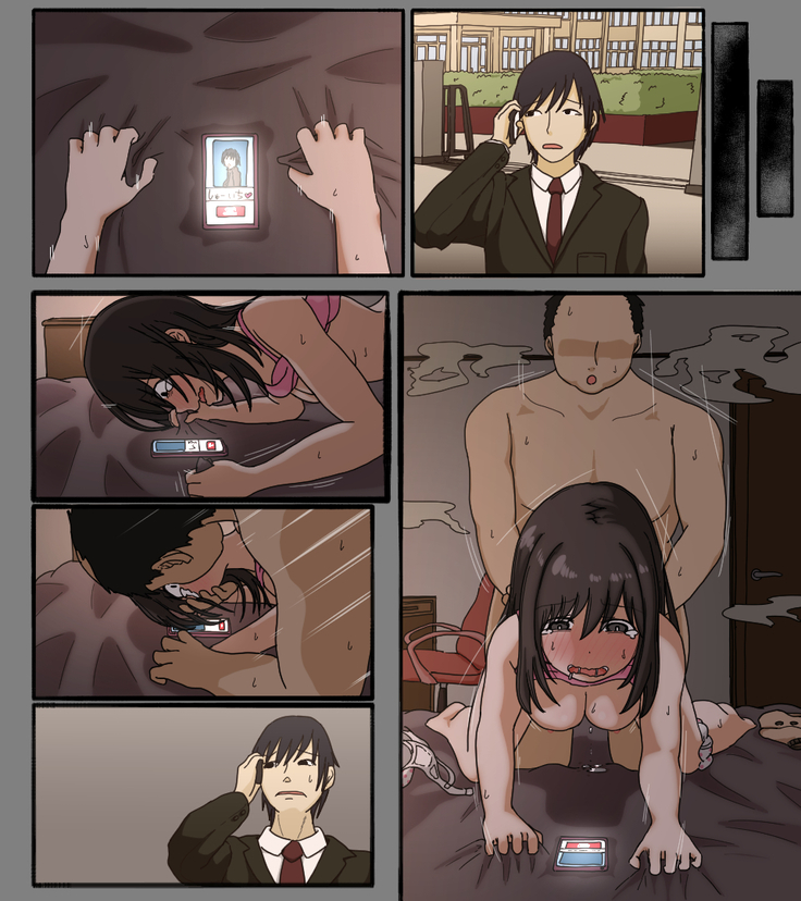 Disc no Nakanokimi no Kao