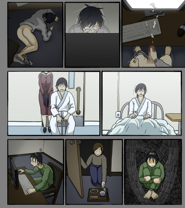 Disc no Nakanokimi no Kao