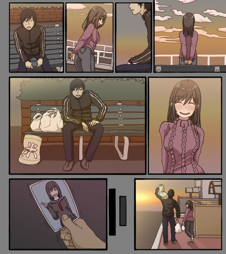 Disc no Nakanokimi no Kao