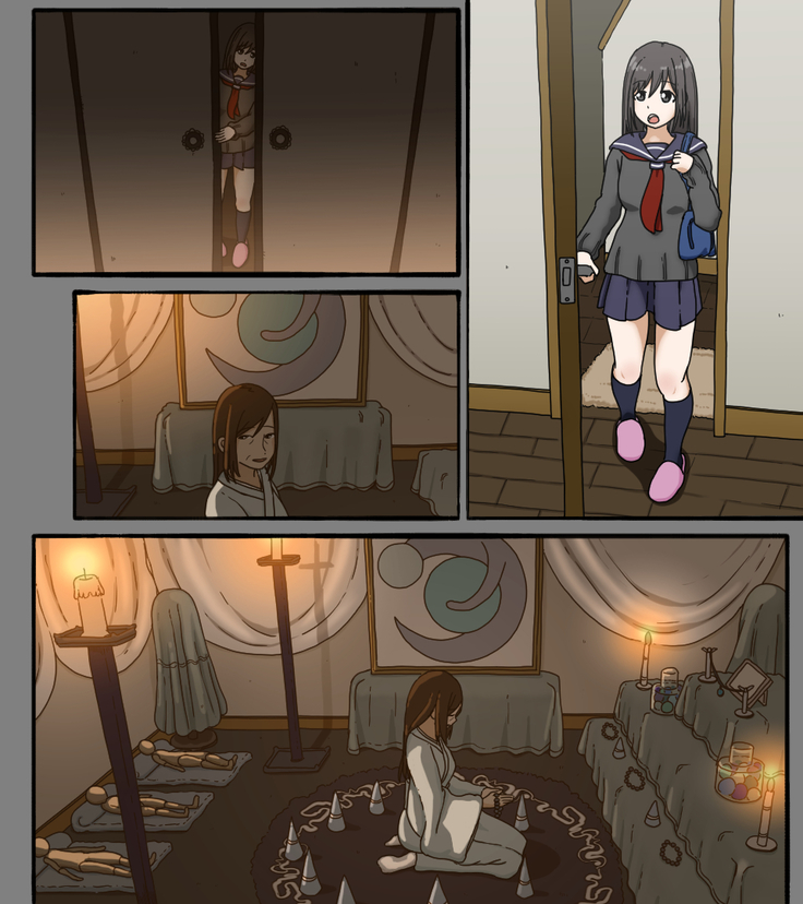 Disc no Nakanokimi no Kao