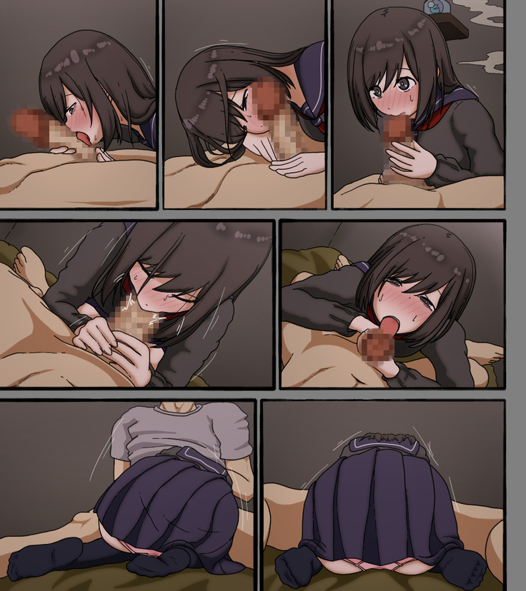 Disc no Nakanokimi no Kao