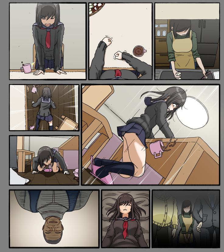 Disc no Nakanokimi no Kao