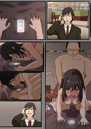 Disc no Nakanokimi no Kao Page #63