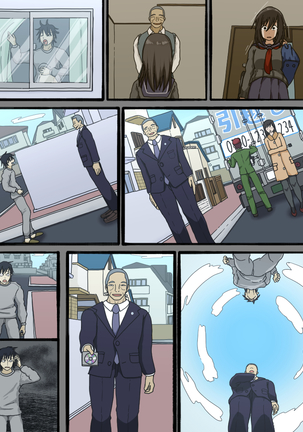Disc no Nakanokimi no Kao Page #86