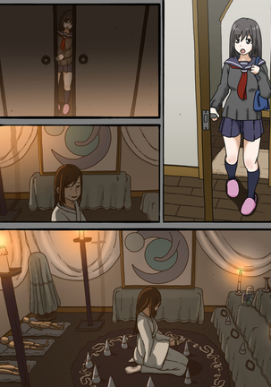 Disc no Nakanokimi no Kao Page #51