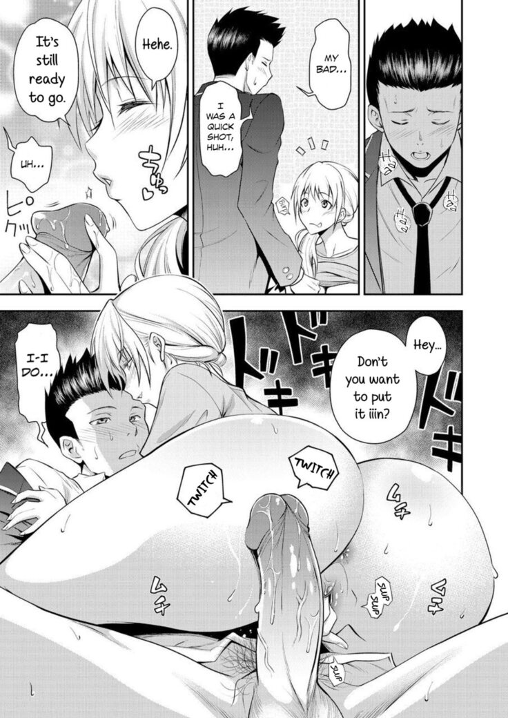 Doukyuusei no Wakai Haha | My Classmate's Young Mom