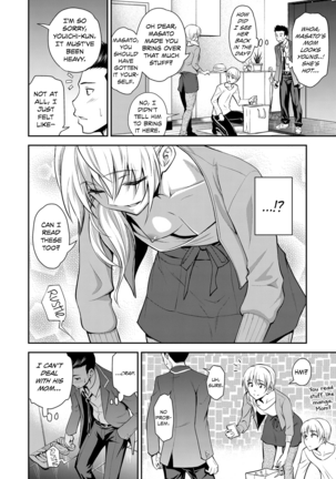 Image 13081731