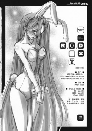 R.O.D 2 Page #26