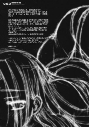 Image 211735