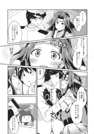 Image 936840