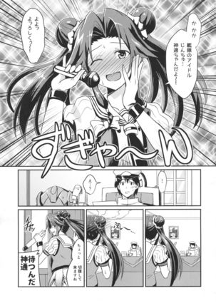 Image 936835