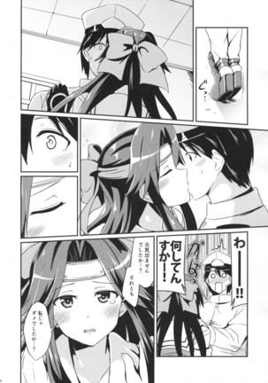 Image 936837