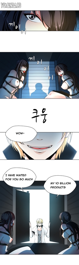Twin Slave Ch.1-26