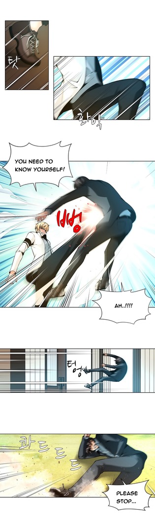 Twin Slave Ch.1-26