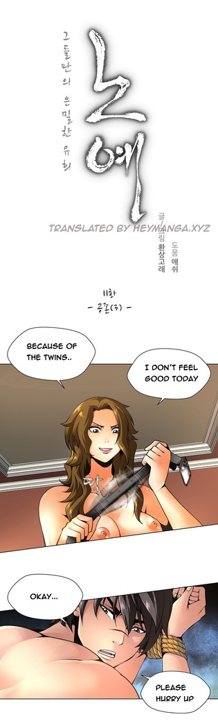 Twin Slave Ch.1-26