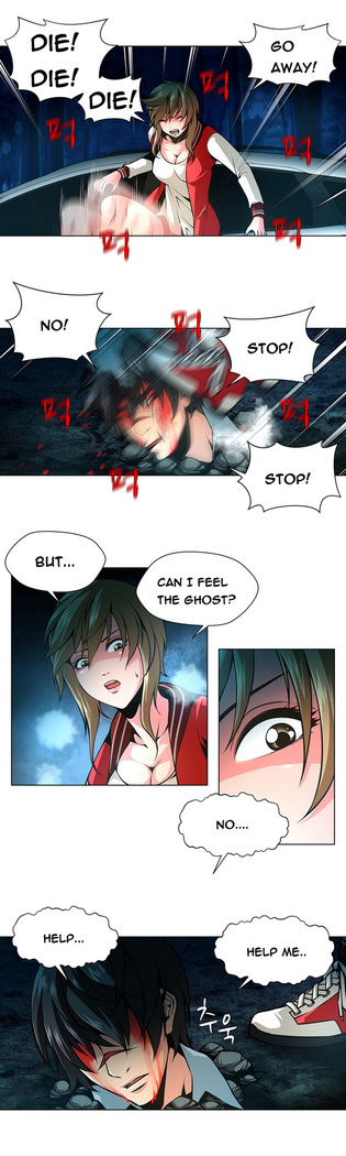 Twin Slave Ch.1-26