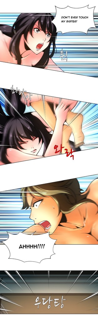 Twin Slave Ch.1-26