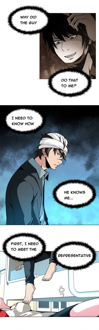Twin Slave Ch.1-26