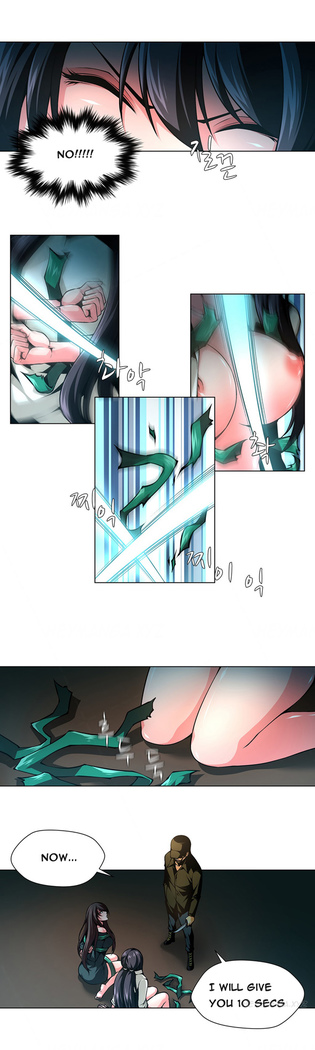 Twin Slave Ch.1-26