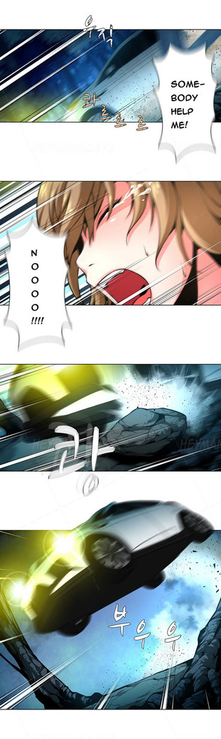 Twin Slave Ch.1-26