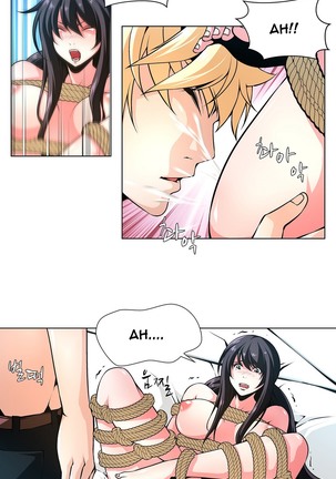 Twin Slave Ch.1-26 Page #240