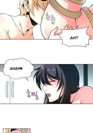 Twin Slave Ch.1-26 Page #239