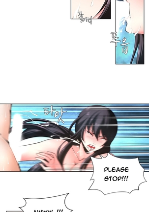 Twin Slave Ch.1-26 Page #116