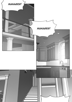 Twin Slave Ch.1-26 Page #207
