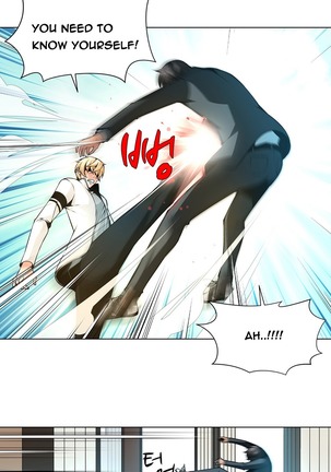 Twin Slave Ch.1-26 Page #213