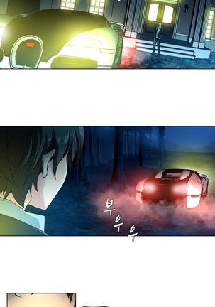 Twin Slave Ch.1-26 Page #144