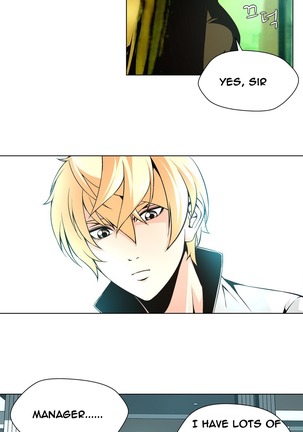 Twin Slave Ch.1-26 Page #231