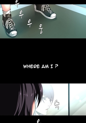 Twin Slave Ch.1-26 Page #90