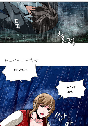 Twin Slave Ch.1-26 Page #347