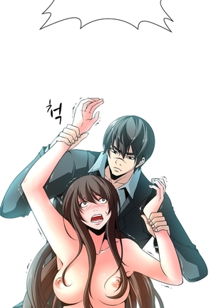 Twin Slave Ch.1-26 Page #59