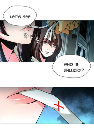 Twin Slave Ch.1-26 Page #335