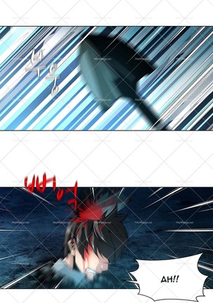 Twin Slave Ch.1-26 Page #261