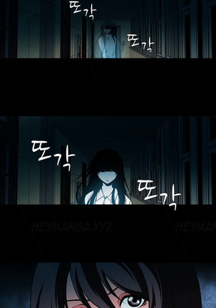 Twin Slave Ch.1-26 Page #307