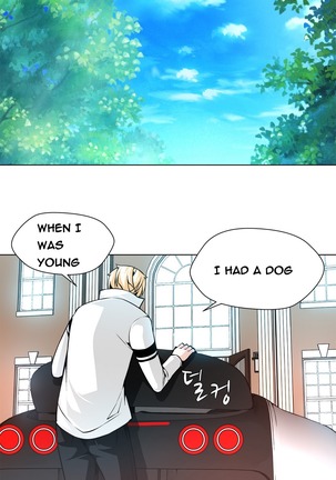 Twin Slave Ch.1-26 Page #217