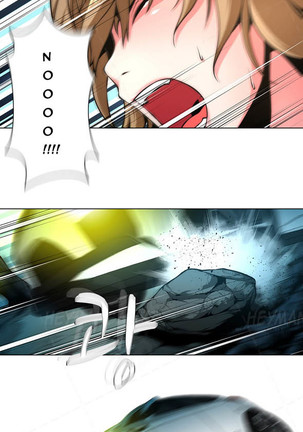 Twin Slave Ch.1-26 Page #275