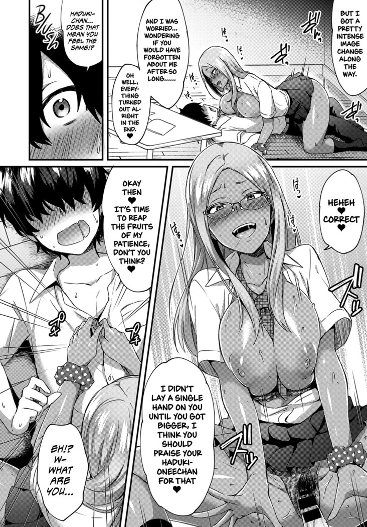 Haduki Run Wild