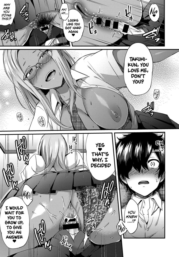 Haduki Run Wild