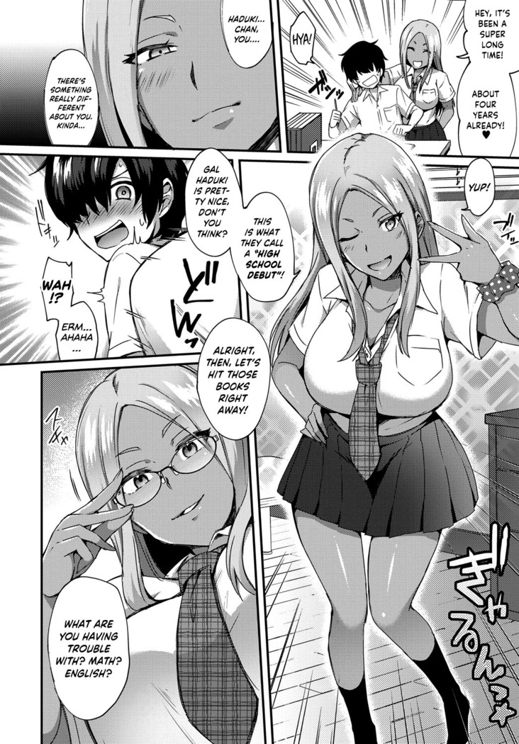 Haduki Run Wild