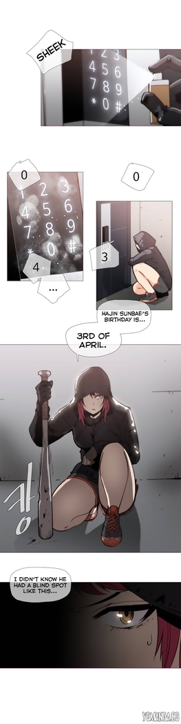 Household Affairs Ch.1-38