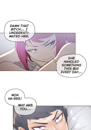Household Affairs Ch.1-38 Page #848