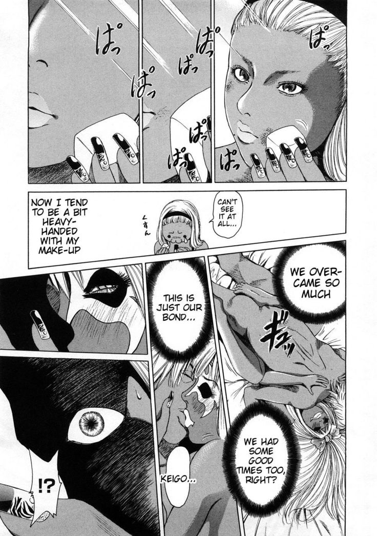 Black Gals - STORY 3